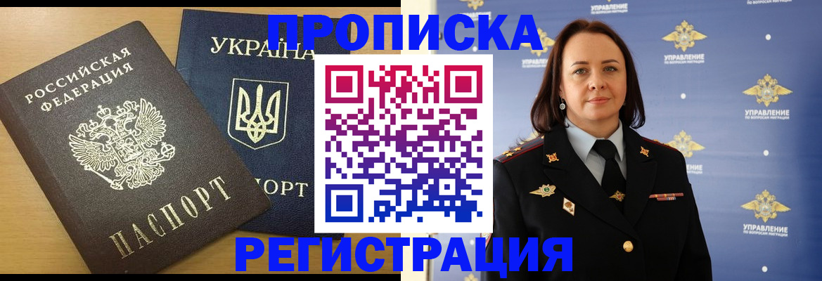 форма 3 в Шумерле